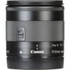 Canon EF-M 11-22mm f/4-5.6 IS STM