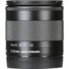 Canon EF-M 11-22mm f/4-5.6 IS STM
