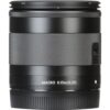 Canon EF-M 11-22mm f/4-5.6 IS STM