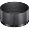 Sigma 50mm f/2 DG DN Contemporary For Sony E