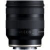 Tamron 11-20mm f/2.8 Di III-A RXD
