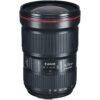 Canon EF 16-35mm f/2.8L III USM