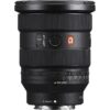 Sony 16-35 GM II