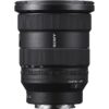 Sony 16-35 GM II