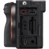 Sony A7CR