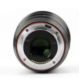 Viltrox AF 75mm f/1.2 Z For Nikon Z