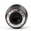 Viltrox AF 75mm f1.2 E For Sony