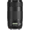 Canon 70-300mm f/4-5.6 IS II USM