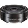 Canon EF-M 22mm f/2 STM