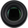 Sigma 56mm f1.4 DC DN (C) For Sony E