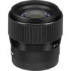 Sigma 56mm f1.4 DC DN (C) For Sony E