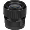 Sigma 56mm f1.4 DC DN (C) For Sony E