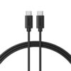 Insta360 USB-C Cable