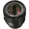 Meike 85mm f1.8 Sony E