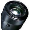 Meike 85mm f1.8 Sony E