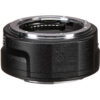 nikon ftz ii