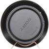 Sony FE 85mm f1.8
