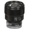 Sony FE 85mm f1.8