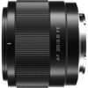 Viltrox 20mm f2.8 FE For Sony E