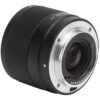 Viltrox 20mm f2.8 FE For Sony E