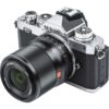 Viltrox AF 23mm f/1.4 Z For Nikon Z