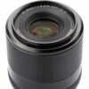 Viltrox 35mm f1.8 FE For Sony