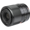 Viltrox AF 35mm f/1.8 Z For Nikon Z