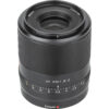 Viltrox AF 35mm f/1.8 Z For Nikon Z