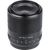 Viltrox AF 50mm f/1.8 FE For Sony