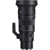 Sigma 500mm f5.6 DG DN OS Sports (For Sony E)