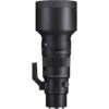 Sigma 500mm f5.6 DG DN OS Sports (For Sony E)