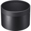 Sigma 500mm f5.6 DG DN OS Sports (For Sony E)