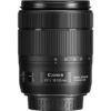 Canon EF-S 18-135mm f/3.5-5.6 IS USM
