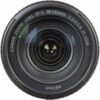 Canon EF-S 18-135mm f/3.5-5.6 IS USM