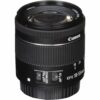 Canon EF-S 18-55mm f/4-5.6 IS STM