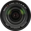 Fujifilm XF 16-55mm f/2.8 R LM WR