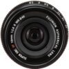Fujifilm XF 16mm f/2.8 R WR