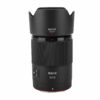 Meike 50mm f1.8 STM