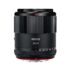 Meike 55mm f/1.4 STM APS-C