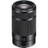 Sony E 55-210mm f4.5-6.3 OSS