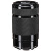 Sony E 55-210mm f4.5-6.3 OSS