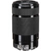 Sony E 55-210mm f4.5-6.3 OSS