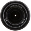 Sony E 55-210mm f4.5-6.3 OSS
