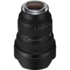 Sony FE 12-24mm f/2.8 GM