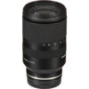 Tamron 17-70mm f/2.8 Di III-A VC RXD for Sony E