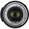 Tamron 24-70mm f/2.8 Di VC USD G2 For Canon EF