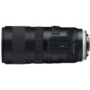 Tamron 70-200 f2.8 Di VC USD G2 For Canon EF