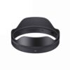 Sigma 10-18mm f/2.8 DC DN Contemporary For Sony E