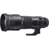 Sigma 500mm f4 DG OS HSM Sports For Nikon F