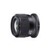 Sigma 56mm f/1.4 DC DN Contemporary For Nikon Z